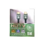 HDTV-4K HDMI CABLES(5MTS)