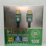 HDTV-4K HDMI CABLES (10MTS)